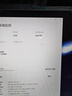 華碩天選筆記本內(nèi)存條1 23 4 56PRO酷睿銳龍兼容飛行堡壘4 5 6 7 8 9 DDR5 32G 4800MHz單條 曬單實(shí)拍圖