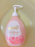 藍(lán)月亮內(nèi)衣褲洗衣液內(nèi)衣洗衣液櫻花香500g*2瓶 去血漬去異味除菌>99% 曬單實(shí)拍圖