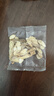 岷農人 元氣四寶茶200g（20小袋）黃芪黨參麥冬西洋參組合五味子止汗茶 曬單實(shí)拍圖