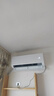 海爾（Haier）凈省電大1匹一級能效壁掛式臥室節(jié)能空調(diào) 自清潔防直吹掛機KFR-26GW/E1-1家電國家補貼20%以舊換新 曬單實拍圖