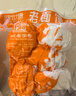 富世康山東特產(chǎn) 戧面饅頭 正宗老面饅頭 新鮮真空裝 方便速食 面點(diǎn)早餐 老面饅頭20個(gè)裝（2.4kg) 曬單實(shí)拍圖