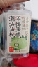 果子熟了 冷鏈果汁 混合口味（芭樂+檸檬+白桃）復(fù)合果汁飲品 350ml*6瓶 曬單實(shí)拍圖