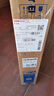 海爾（Haier）43H5升級(jí)版 43英寸電視 1+16GB 智能護(hù)眼 智能投屏液晶平板電視機(jī)43H5C 43英寸 升級(jí)版 曬單實(shí)拍圖