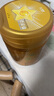 飛鶴星飛帆卓睿 幼兒配方奶粉3段（1-3歲）750g 乳鐵蛋白 育兒補貼 曬單實拍圖