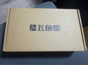 飛魚星全2.5G端口企業(yè)路由器 多WAN行為管理帶寬疊加內(nèi)置AC帶機150臺 NAS 貓棒適用VE1220XE 曬單實拍圖
