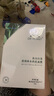 植物醫(yī)生【王俊凱同款】高山白茶清潤(rùn)補(bǔ)水奶皮面膜補(bǔ)水細(xì)致毛孔26ml*20片 曬單實(shí)拍圖
