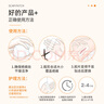 仙卡疤痕貼醫(yī)用剖腹產(chǎn)增生燒燙傷疤醫(yī)美手術(shù)自粘性硅酮膠片敷料 曬單實(shí)拍圖