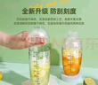 京嚴(yán)匠造雪克杯套裝手打暴打檸檬茶工具不銹鋼碎冰搗汁棒奶茶雪克壺調(diào)酒器 曬單實(shí)拍圖