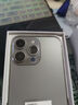 vivomax手機1TB超大內(nèi)存7800mAh快充大電池 驍龍888 抗摔防水學生電競老人AI智能6400W鷹眼級拍照手機 鈦原色 16G運行+256內(nèi)存 曬單實拍圖