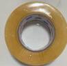 宜之選低噪封箱透明膠帶48mm*120米*5卷輕音減噪搬家打包膠帶國(guó)標(biāo)檢測(cè) 曬單實(shí)拍圖