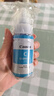佳能（Canon）GI-890 C 青色墨水瓶(適用G4810/G4800/G3812/G3810/G3800/G2811/G2810/G2800/G1810/G1800) 曬單實拍圖