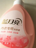 藍(lán)月亮內(nèi)衣褲洗衣液內(nèi)衣洗衣液櫻花香500g*2瓶 去血漬去異味除菌>99% 曬單實(shí)拍圖