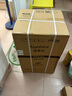 榮事達(dá)（Royalstar）小冰箱小型家用出租房雙門一級(jí)能效宿舍冷藏冷凍兩用節(jié)能電冰箱 38A122【三天一度電】【95%地區(qū)隔日達(dá)】銀 曬單實(shí)拍圖