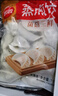 思念玉米蔬菜豬肉蒸煎餃1kg約52只 鍋貼蒸餃早餐食品微波生鮮速食食品 曬單實拍圖