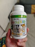 EricFavre艾瑞可 兒童DHA海藻油 嬰兒寶寶dha藻油 維生素AD+K2 90粒/瓶 曬單實(shí)拍圖