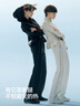 蕉內(nèi)蕉內(nèi)涼皮504Cool Pro女士微喇叭長褲高腰速干機能顯腿長 曬單實拍圖