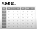 蕉下（beneunder）安心品質(zhì)t恤女短袖涼感寬松吸汗防曬戶外CC959漫暮黑L 曬單實拍圖