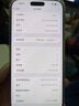 【國行在?！緼pple蘋果iPhone16Pro Max（A3297）A18 Pro二手手機國行補貼 沙漠色鈦金屬 512G 曬單實拍圖