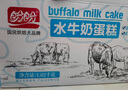盼盼水牛奶蛋糕 營養(yǎng)健康小面包兒童早餐休閑零食下午茶點(diǎn)心1020g/箱 曬單實(shí)拍圖