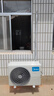 美的（Midea）空調(diào)1.5匹 國(guó)家補(bǔ)貼20% 一級(jí)能效 雙翼無(wú)風(fēng)感Pro 大1匹大1.5匹掛機(jī)大風(fēng)量空調(diào)省電升級(jí)變頻冷暖 大1.5匹 一級(jí)能效 無(wú)風(fēng)感 靜音安睡WF1pro 曬單實(shí)拍圖
