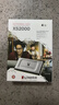 金士頓（Kingston）4TB Type-C USB3.2 移動(dòng)固態(tài)硬盤(pán)（PSSD）XS2000 高速讀寫(xiě)2000MB/s IP55等級(jí)三防保護(hù) 手機(jī)直連 曬單實(shí)拍圖