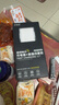 貝意品適用120W超級快充頭華為mate40pro/30/nova7/8/9/p30/P40榮耀50手機兼容100W/66W閃充電器 曬單實拍圖