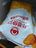 華都食品 黃金雞柳 2斤/袋 冷凍 無骨雞柳空氣炸鍋油炸休閑食品裹粉雞胸 曬單實拍圖