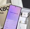 小米 REDMI K80 國家補貼 第三代驍龍 8 6550mAh大電池 澎湃OS 山巒青 12GB+256GB 紅米5G手機 曬單實拍圖