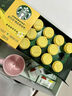 星巴克（Starbucks）隨星杯香草風(fēng)味15顆+嘗鮮裝6顆+速溶黑咖2盒+櫻花馬克杯 共41杯 曬單實(shí)拍圖
