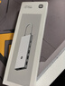 小米Type-C十合一擴(kuò)展塢 4K超清投屏 千兆網(wǎng)口 PD100W USB3.0 多功能轉(zhuǎn)接器小米紅米筆記本適用 小米Type-C十合一擴(kuò)展塢 曬單實(shí)拍圖