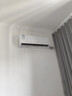 【家電補(bǔ)貼25%】新一級(jí)能效 大1.5匹省電變頻冷暖空調(diào)臥室出租屋 大1匹 一級(jí)能效 冷暖【變頻】 【上門安裝】 曬單實(shí)拍圖