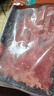 往來白丁 內蒙古牛肉卷1kg凈重 新鮮肥牛卷牛肉片烤肉燒烤涮火鍋食材 生鮮 曬單實拍圖