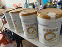 合生元（BIOSTIME）派星 學(xué)齡前兒童奶粉 自護(hù)力4段(3歲或以上)DHA 700g 乳橋蛋白 曬單實拍圖