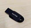 閃迪（SanDisk）64GB USB3.2 U盤 CZ550黑色 讀速100MB/s 安全加密 數(shù)據(jù)恢復(fù) 學(xué)習(xí)辦公電腦車載 高速大容量優(yōu)盤 曬單實(shí)拍圖