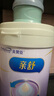 美贊臣親舒3段 幼兒配方奶粉 400克 小罐裝（12-36月）新國標(biāo)升級 曬單實拍圖