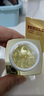 仁和醫(yī)用婦科私處縮緊陰致凝膠陰道萎縮干澀緊致水潤(rùn)增加彈性產(chǎn)后護(hù)理 曬單實(shí)拍圖