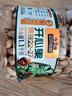 三只松鼠罐裝開心果1.1kg 堅果炒貨干果量販無漂白休閑零食團購送禮  曬單實拍圖