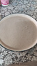 美的（Midea）破壁機(jī)家用多功能豆?jié){機(jī)加熱早餐榨汁輔食機(jī) 降噪預(yù)約碎冰料理機(jī)1.75L大容量3-4人用254F 國家補(bǔ)貼 曬單實(shí)拍圖
