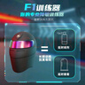 GALAKU龜頭訓練器自慰器全自動電動飛機杯妚真男人發(fā)泄成人用品陰莖按摩 F1龜頭訓練器黑色丨深喉榨精丨螺紋按摩丨智能加溫 曬單實拍圖