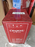 張?jiān)?龍?zhí)倜樘貏e珍藏解百納蛇龍珠干紅葡萄酒750ml*6瓶整箱裝送禮 曬單實(shí)拍圖