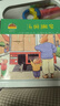 小兔湯姆成長(zhǎng)的煩惱系列圖畫(huà)書(shū) 旅行版（第一輯到第四輯合集 平裝共26冊(cè)）0-6歲 曬單實(shí)拍圖