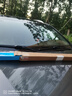 適用起亞索蘭托雨刮器汽車(chē)無(wú)骨索蘭托L雨刷片一對(duì)15-16-17-18款08至14年無(wú)骨膠條原裝雨刮片 索蘭托（08-10-11-12-13-14款） 曬單實(shí)拍圖