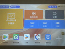 VEEMI投影儀家用家庭影院超高清投影白天直投辦公會(huì)議投影儀教學(xué)培訓(xùn)臥室小型宿舍投影一體機(jī)手機(jī)投屏 【鑭系超清至尊版】白天超亮超清/極致體驗(yàn) 曬單實(shí)拍圖