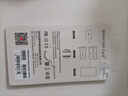 佰維（BIWIN）256GB NM存儲(chǔ)卡(NM CARD) 華為榮耀手機(jī)平板內(nèi)存卡 適配Mate/nova/P多系列 暢快拍攝存儲(chǔ) 曬單實(shí)拍圖