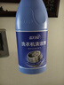 藍(lán)月亮洗衣機(jī)清洗劑600g*3瓶 波輪滾筒洗衣機(jī)可用 除垢除菌去異味免浸泡 曬單實(shí)拍圖