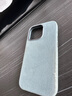 Sipolg蘋(píng)果14翻毛皮手機殼iPhone14Promax磁吸alcantara保護套防摔全包手機殼 14Pro 6.1寸【經(jīng)典灰】磁吸版 曬單實(shí)拍圖