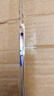 衛(wèi)新護(hù)色心心留香香水洗衣液薰衣草2 除菌除螨留香20天 4kg 曬單實拍圖