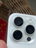Apple iPhone 15 Pro Max 蘋果5G 二手蘋果手機 蘋果15PM 國行優(yōu)惠券補貼 白色鈦金屬 256G 曬單實拍圖