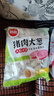 思念豬肉大蔥水餃2kg約87只 早餐食品速凍餃子生鮮速食食品煎餃蒸餃 曬單實拍圖