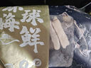 初鮮鮮凍筆管魷魚2斤 魷魚 海兔子 墨斗魚海鮮水產(chǎn) 火鍋燒烤食材 曬單實拍圖